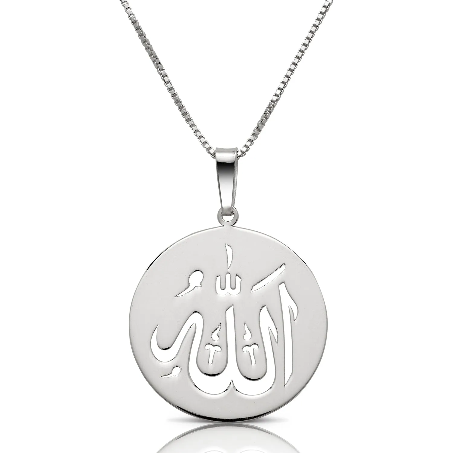 Better Jewelry Allah Round Plate Pendant w. Box Chain .925 Sterling Silver