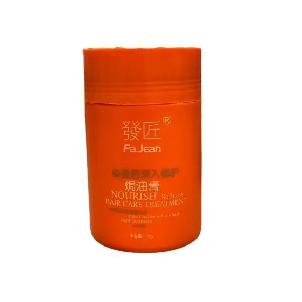 Fajean Hair Mask Nano Keratin Hair Treatment 1kg