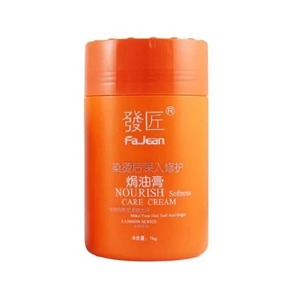 Fajean Hair Mask Nano Keratin Hair Treatment 1kg